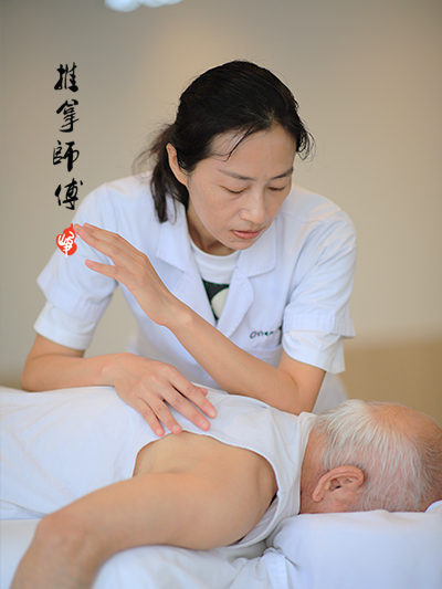 Acupuncturist Lanlan Wei (Vicky)